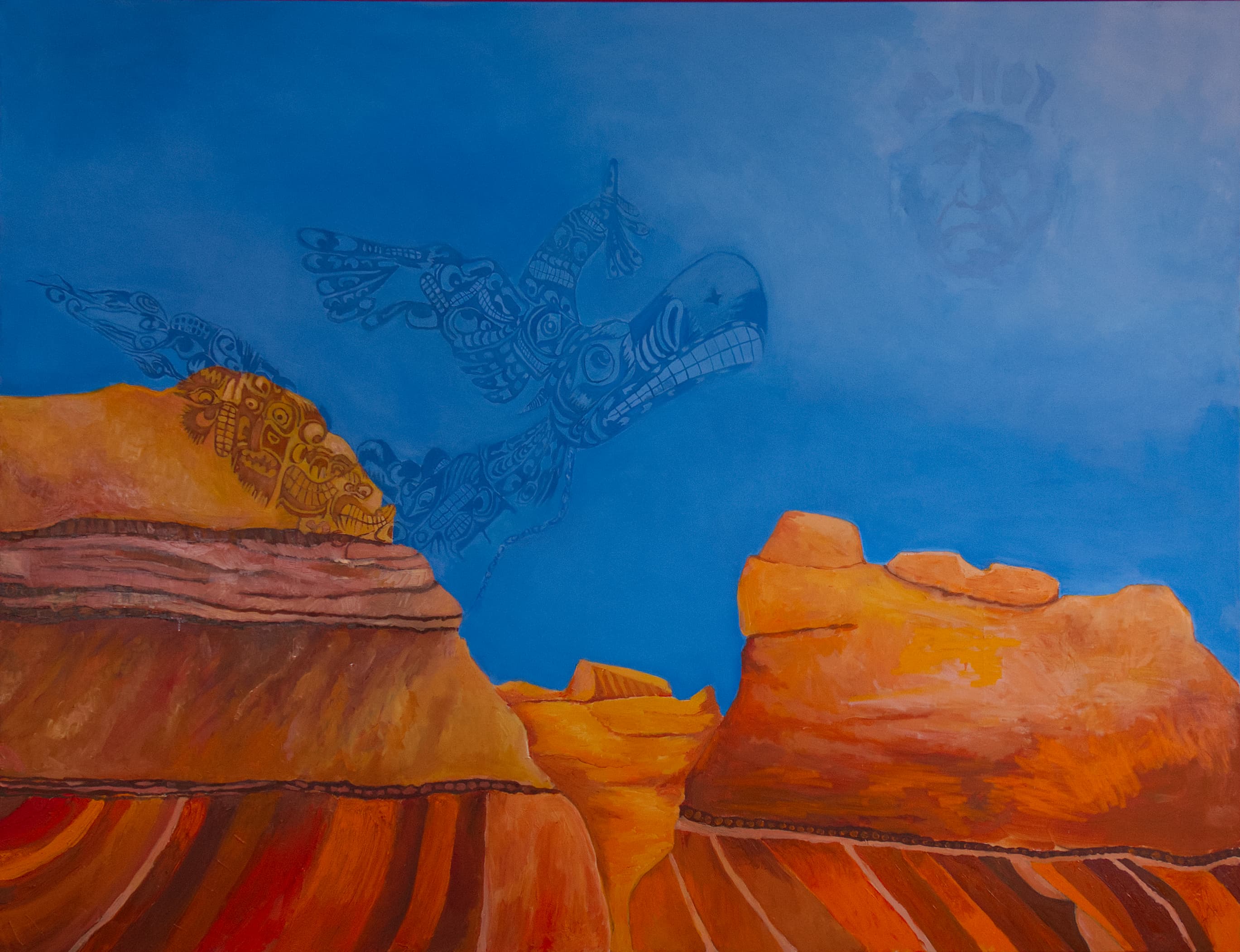Arizona Dream